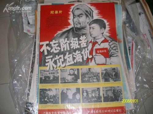 德国护照哪里能买到