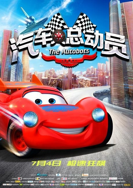迪保尔大学成绩单电子图