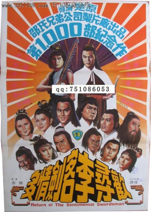 第一学历没有学位证书影响第二学历吗